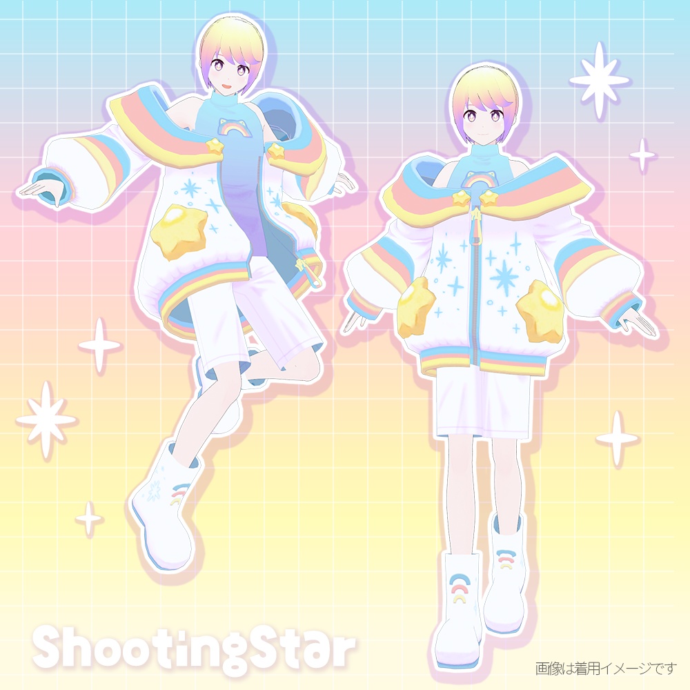 【アバター非依存3D衣装】ゆめポップジャケット/ワンピース