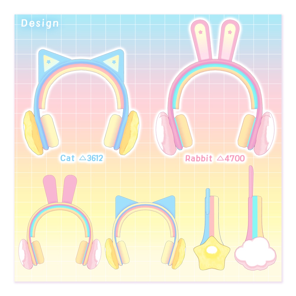 【MA対応】ゆめポップヘッドホン【3Dアクセサリー】