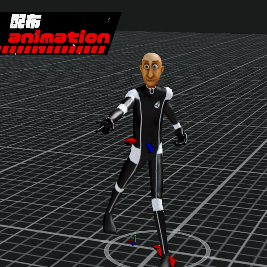 001.【無料有】あっち向いてホイしたら突然殴り掛かられるので殴り返せるanimationファイル