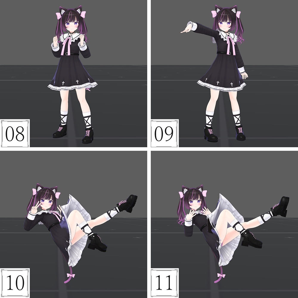 024.サムネやエモート、展示に使える15種類のポーズanimation