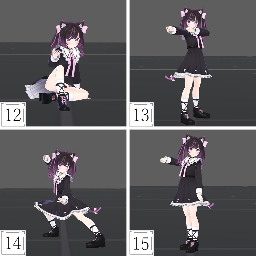 024.サムネやエモート、展示に使える15種類のポーズanimation