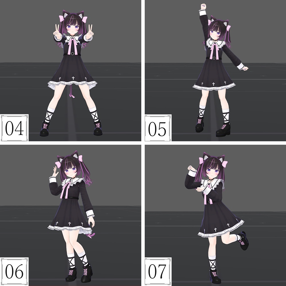 024.サムネやエモート、展示に使える15種類のポーズanimation