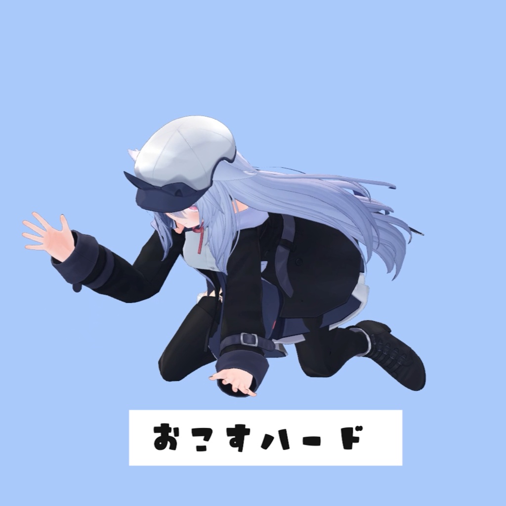 044.寝かしつけ・起こすanimation4種類