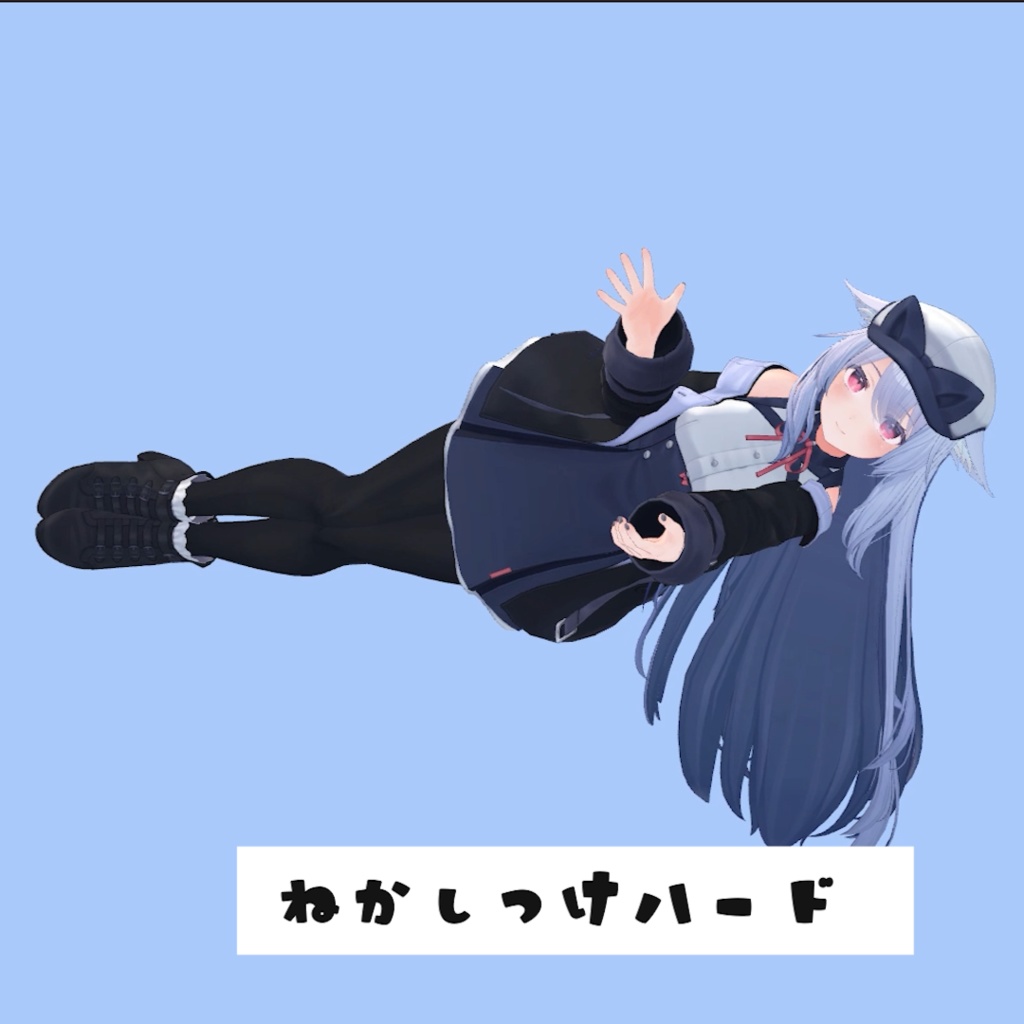 044.寝かしつけ・起こすanimation4種類