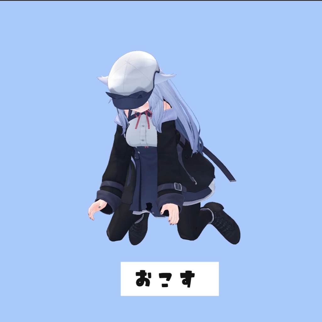 044.寝かしつけ・起こすanimation4種類