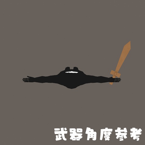 052.剣で戦うanimation2人分