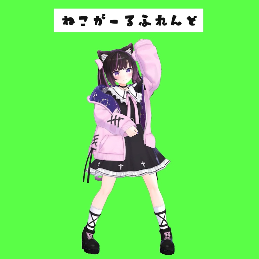 059.【無料】猫ミームひとアレンジanimation9種