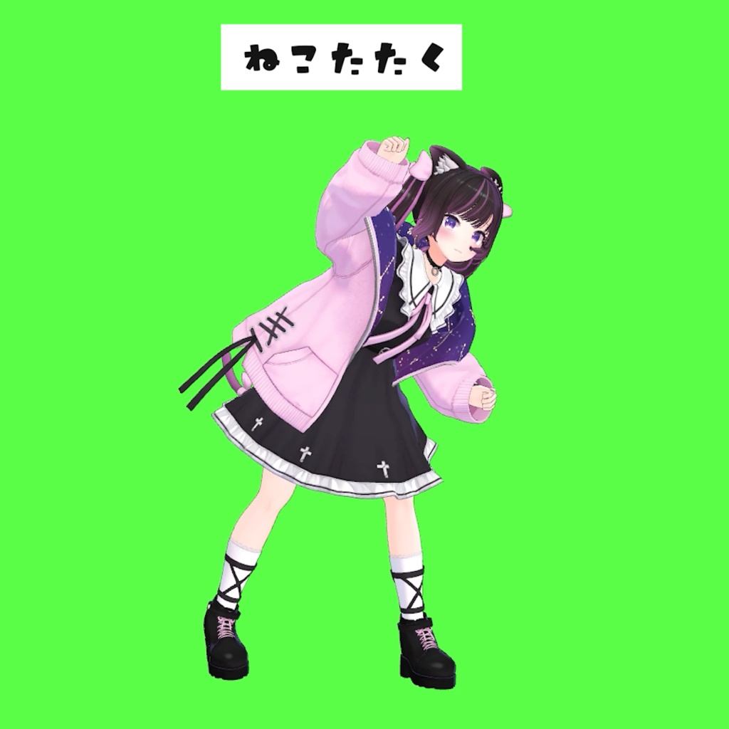 059.【無料】猫ミームひとアレンジanimation9種