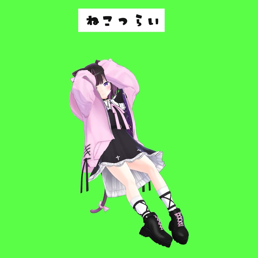 059.【無料】猫ミームひとアレンジanimation9種