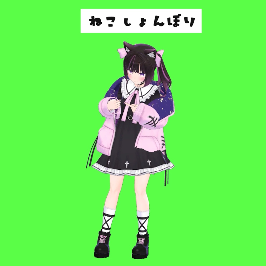 059.【無料】猫ミームひとアレンジanimation9種