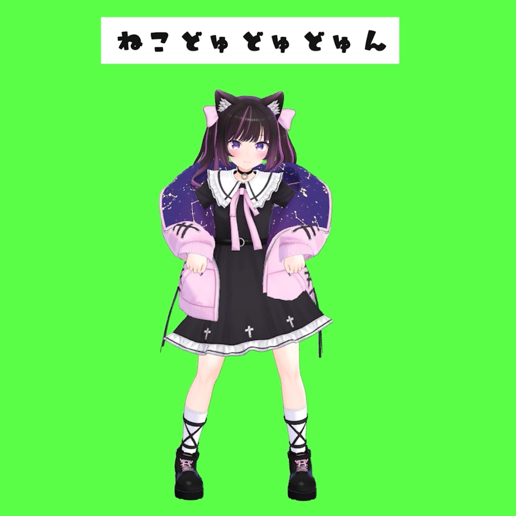 059.【無料】猫ミームひとアレンジanimation9種