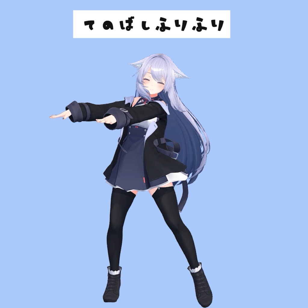 060.【セール】かわいいおばけループanimation3種