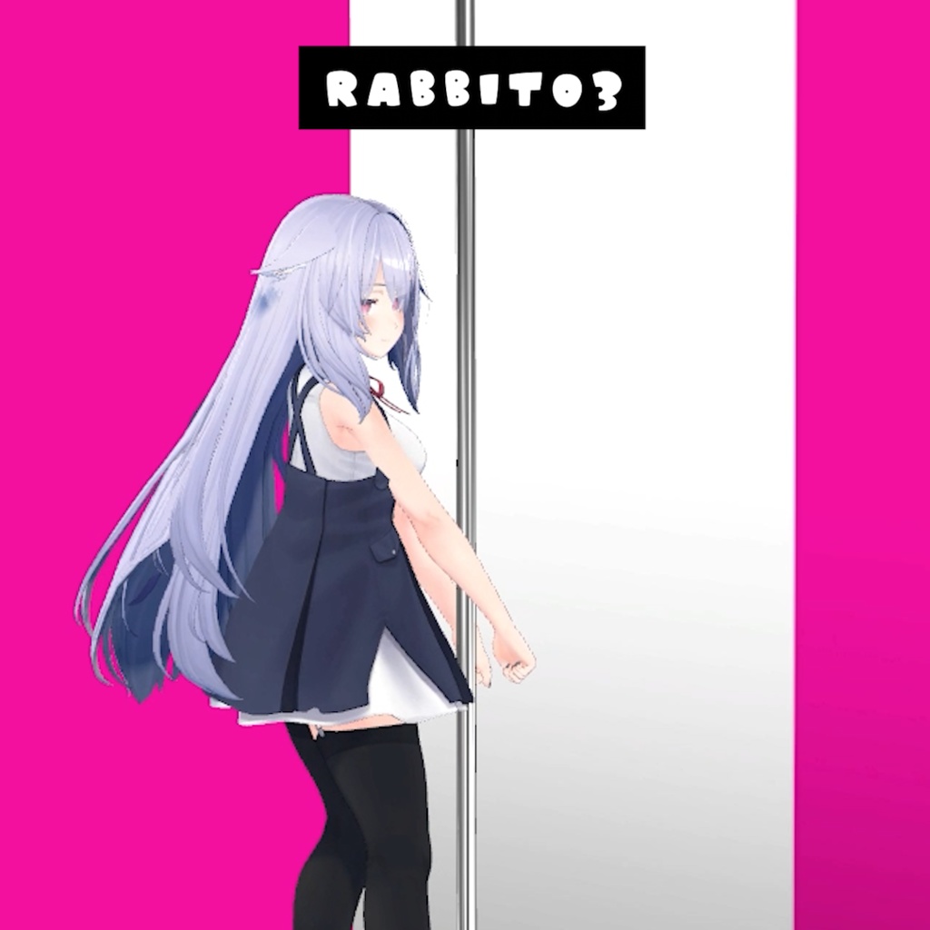 074.ラビットホールっぽいanimation4種(ポール付き)