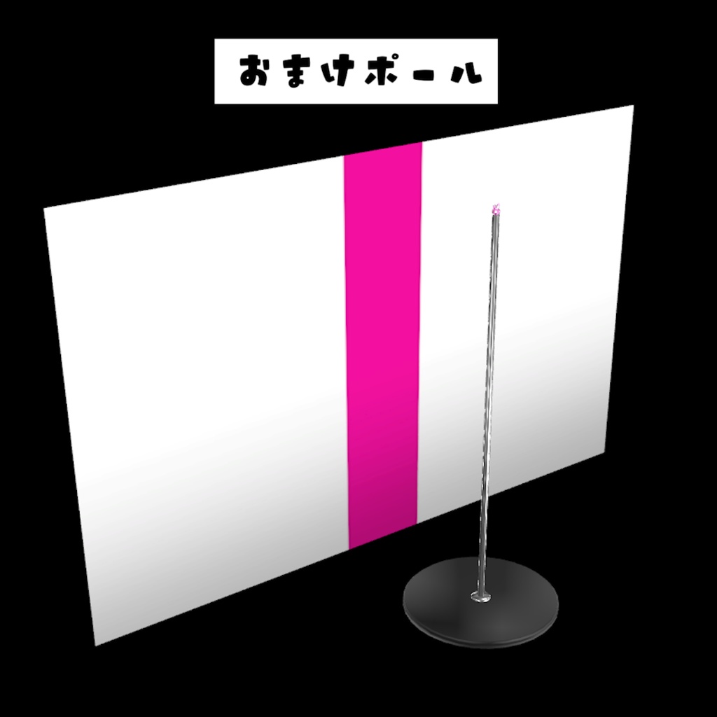 Rabbit hole-like animation 4 types (with pole)