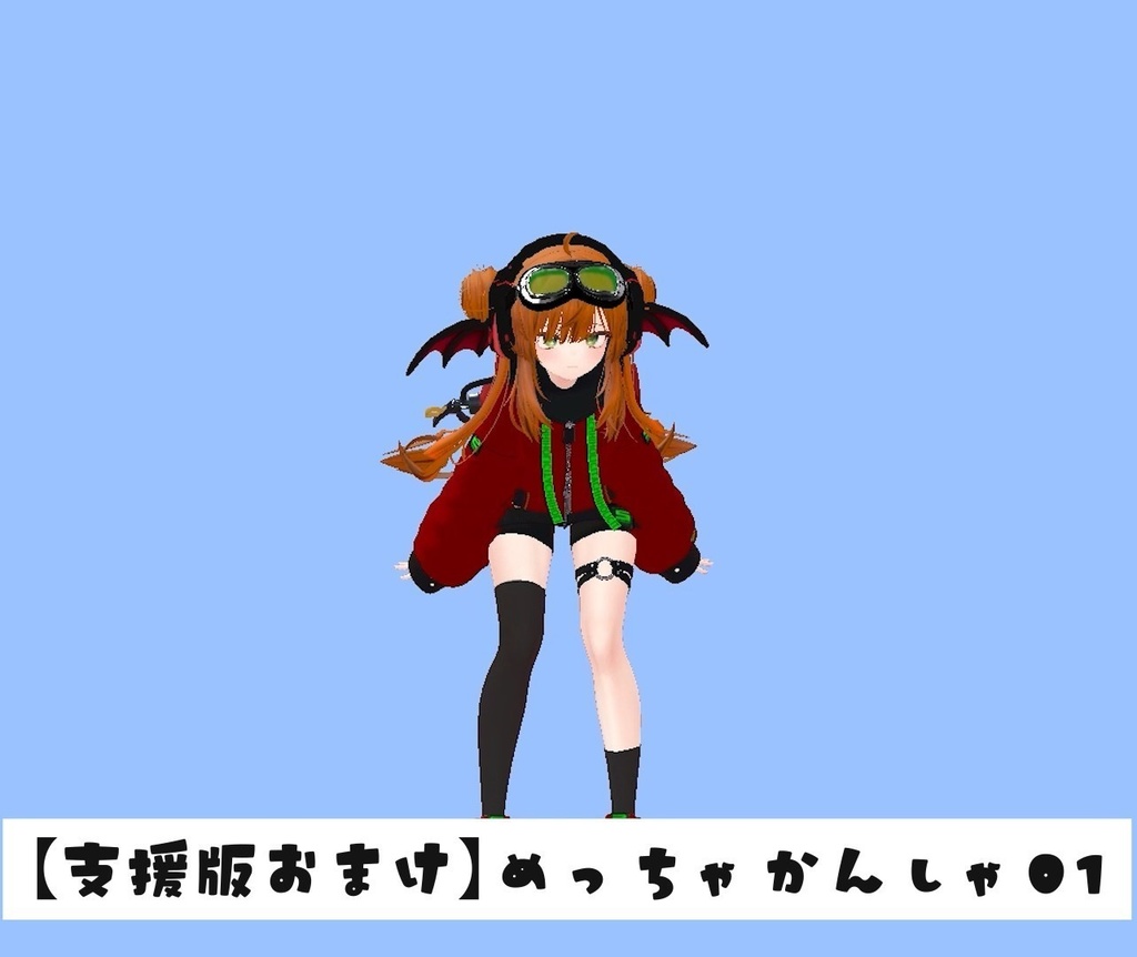 100.【もいらんど100個記念】ちょっとした紹介animation2号【無料あり】