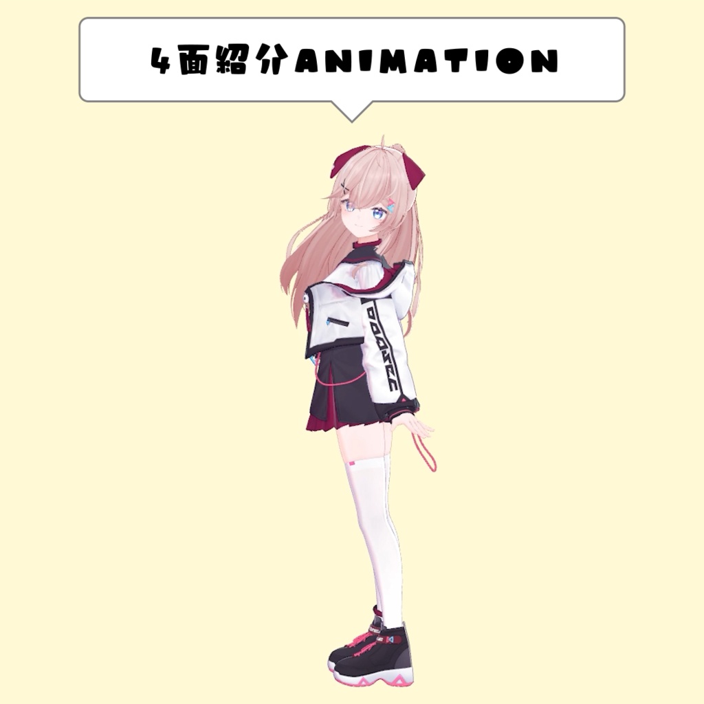 102.4面紹介animation