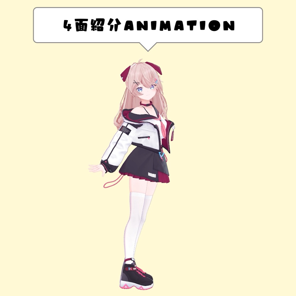 102.4面紹介animation