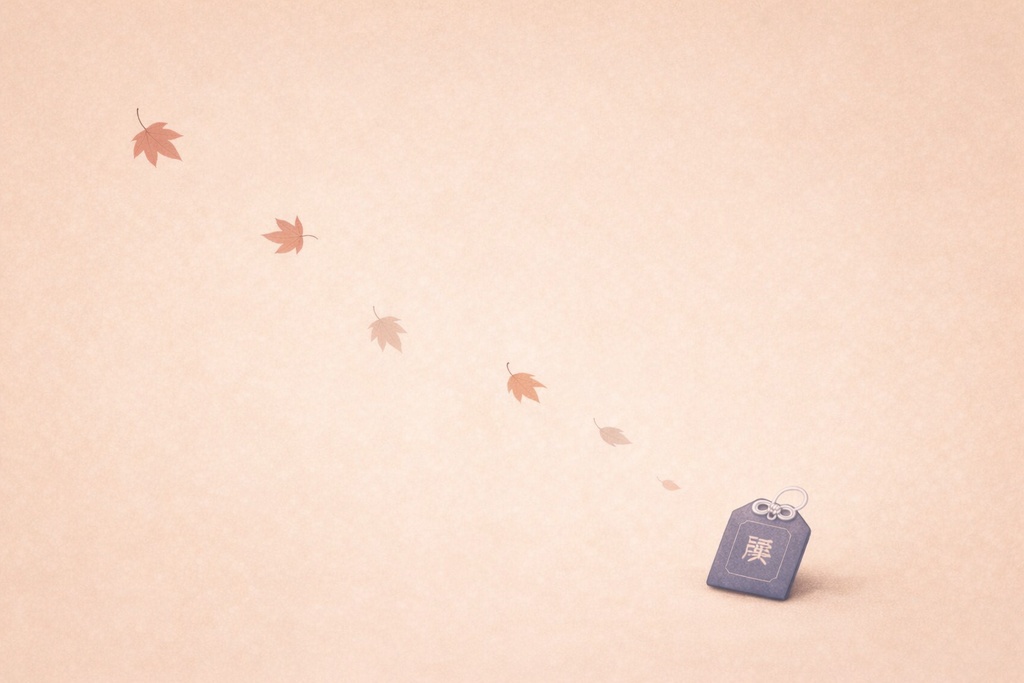静かな秋 ― 落ち葉が舞うミニマル背景（16:9）