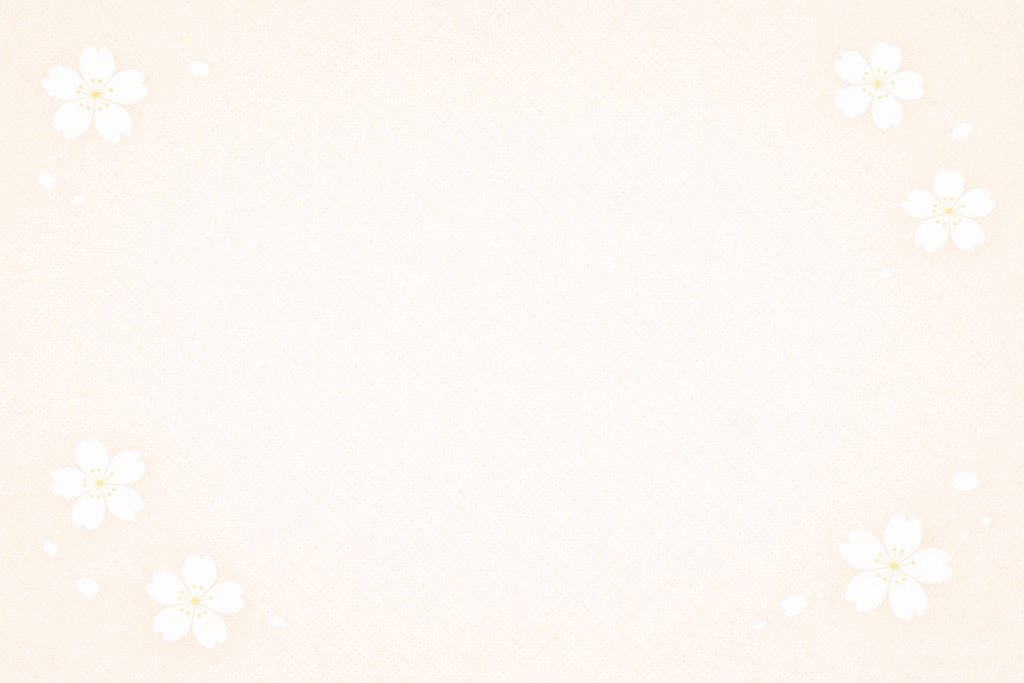 【背景素材】春のさくら・ミニマル背景セット(ピンク/生成り)|16:9・商用利用可