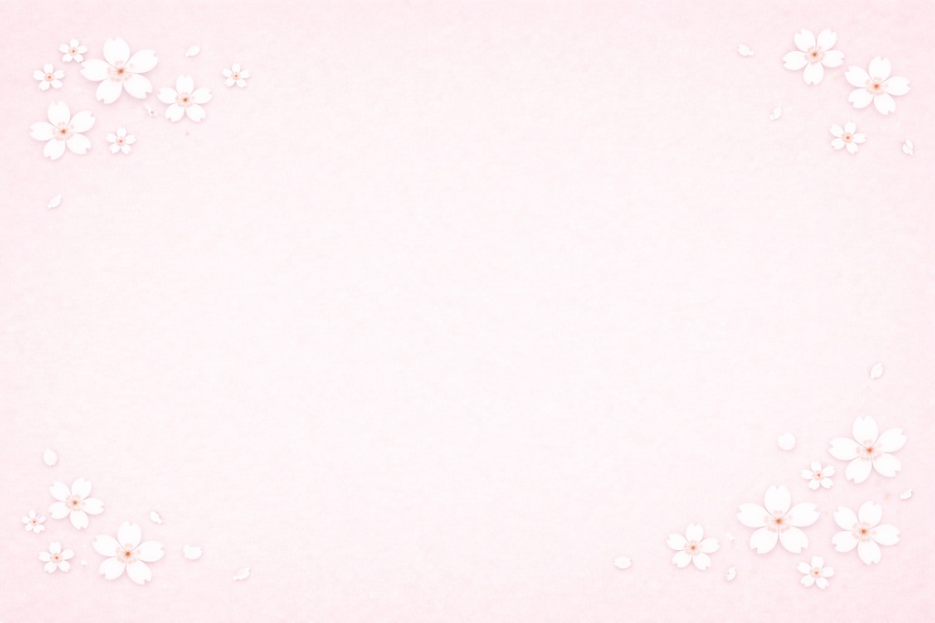 【桜背景素材】ソフトピンク2色セット｜文字入れ・企画画像向け