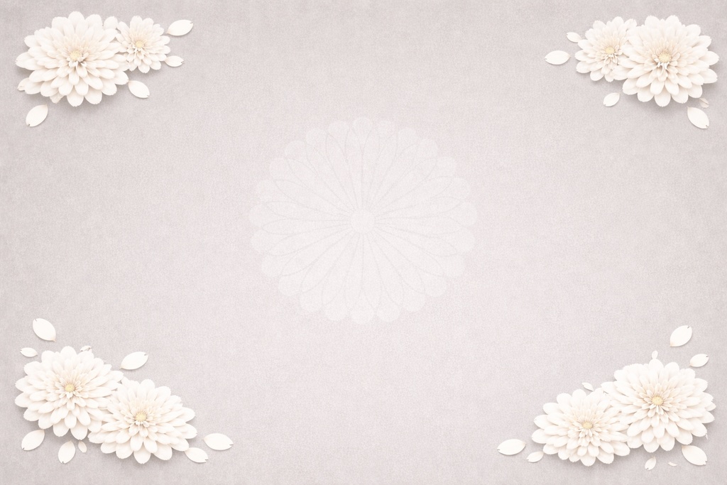薄鼠背景の白菊デザイン｜中央紋様＋四方の菊（和風ミニマリスト背景素材）