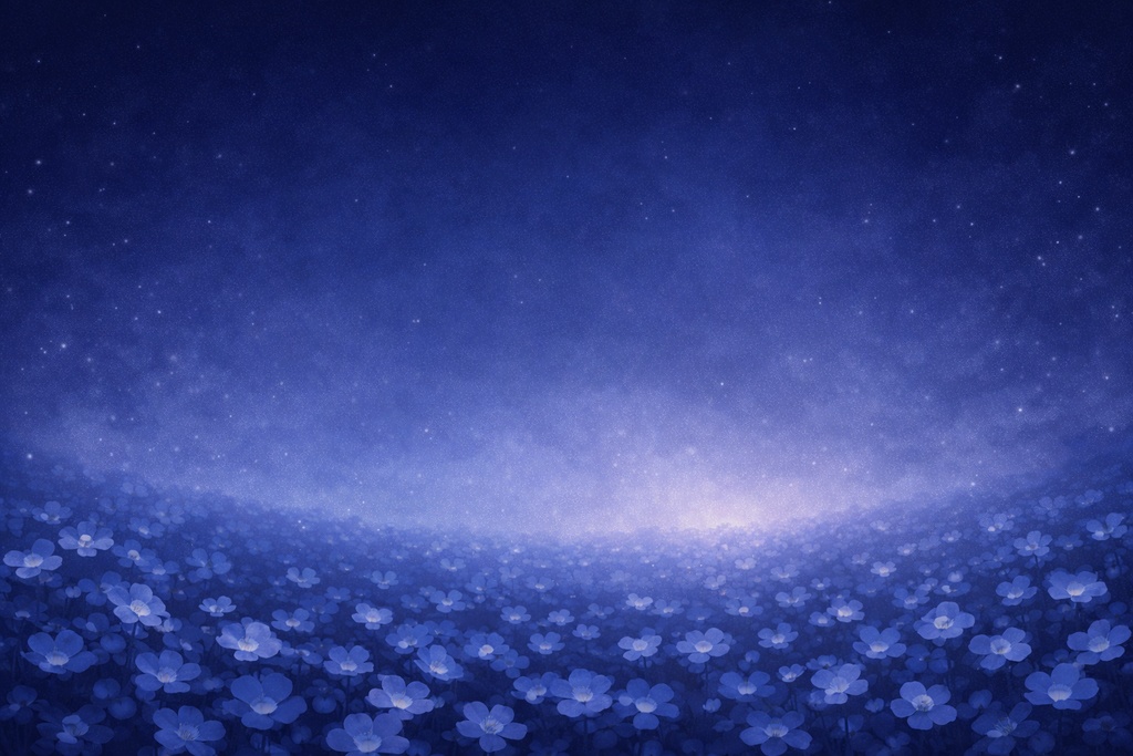 夜ネモフィラ背景素材（16:9）キャラクター用背景 / Nemophila Night Field