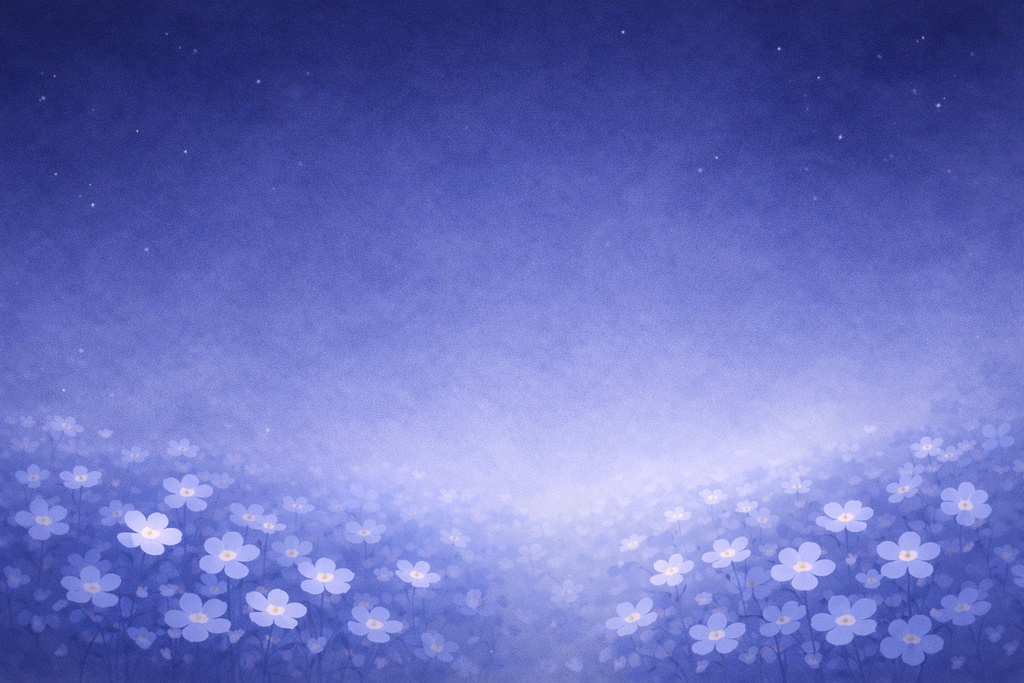 夜ネモフィラ畑背景（16:9）キャラ配置用背景 / Minimal Nemophila Night Field