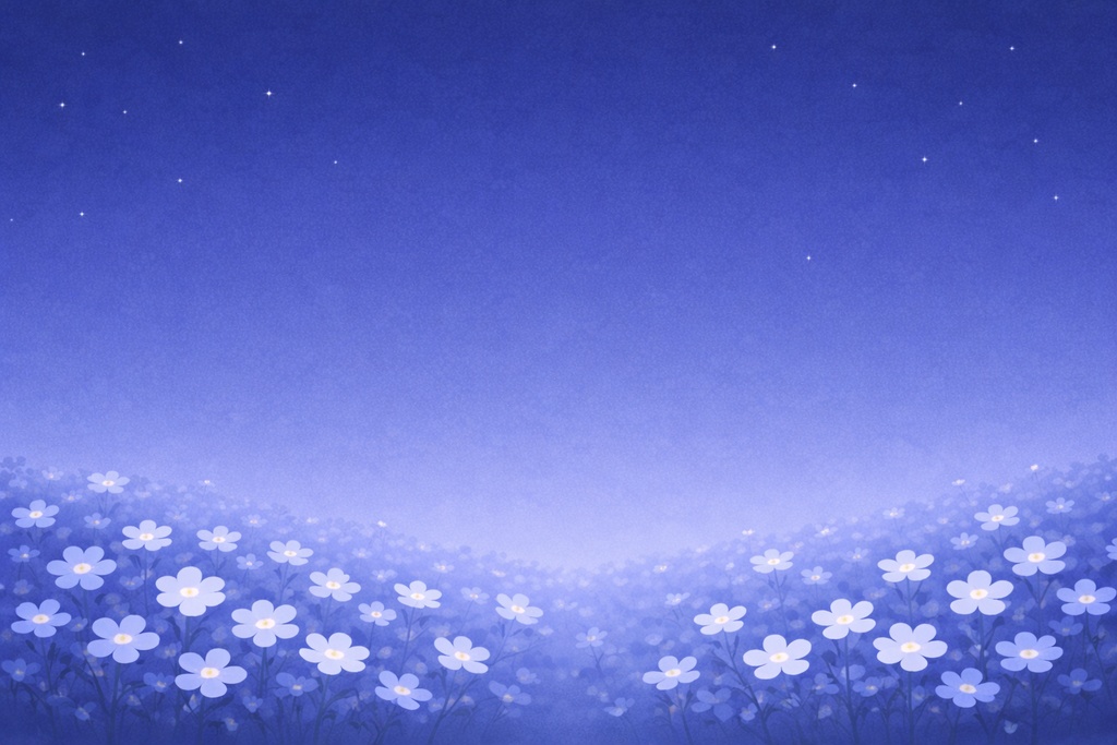 ネモフィラの夜の花畑 背景素材（16:9）｜青い花のミニマル背景