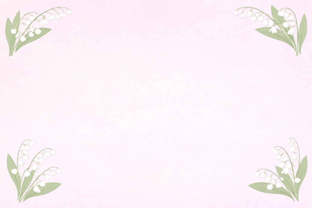 スズラン花コーナー背景｜四隅フラワー装飾｜配信背景 16:9