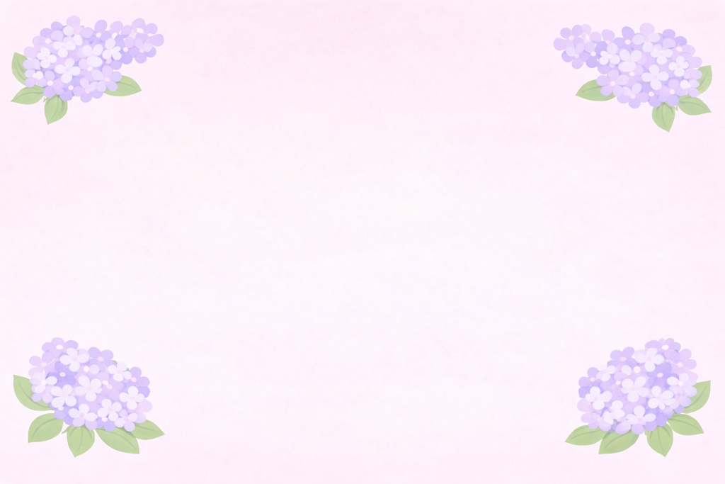 紫陽花配信背景｜四隅フラワー装飾｜梅雨花背景 16:9