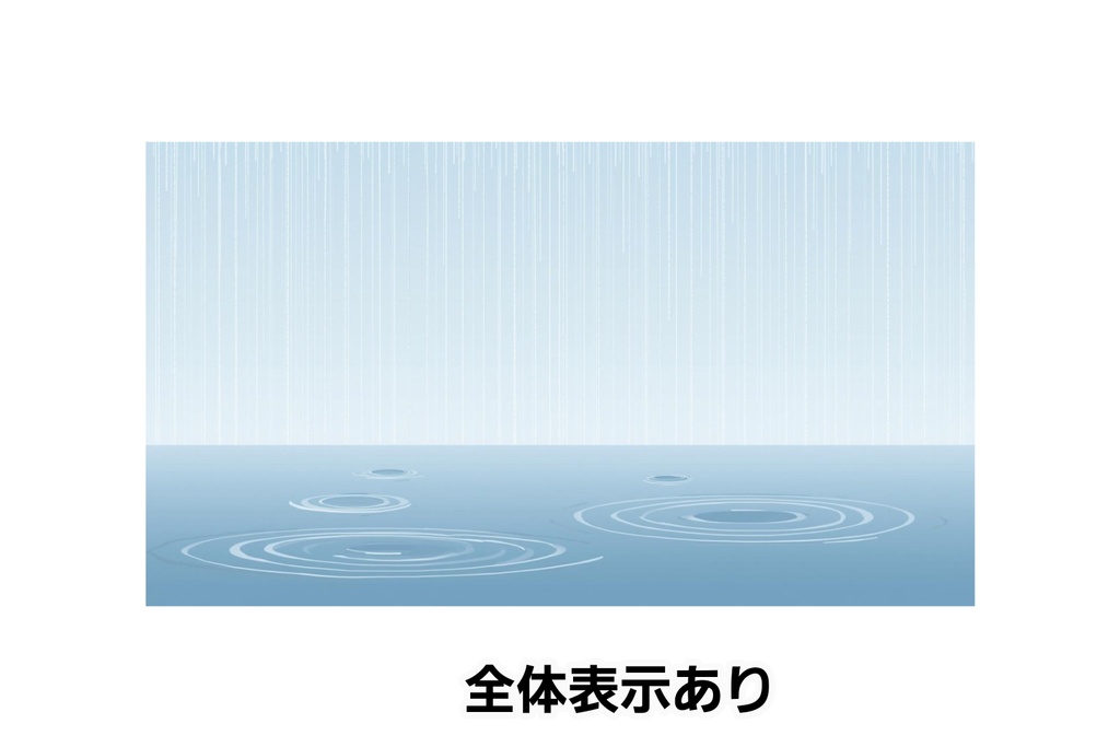 雨と水面の背景素材 梅雨 雨の波紋 16:9 シンプル背景