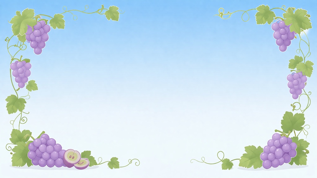 ぶどうフレーム背景 / 葡萄の植物装飾枠 / 16:9 横長背景素材