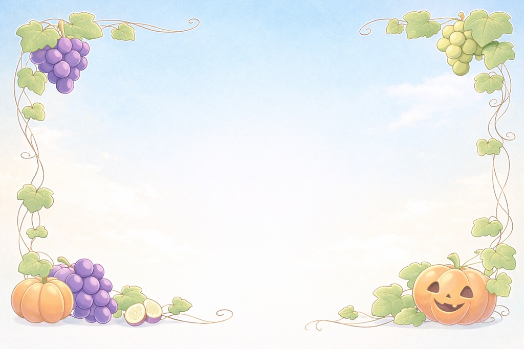 秋フレーム背景4種セット / さつまいも・かぼちゃ・ぶどう / 16:9 横長装飾枠素材