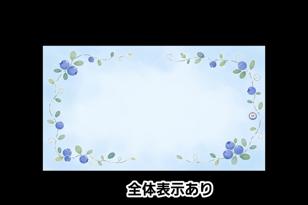 Minimal Blueberry Vine Frame – Cute Pastel Illustration