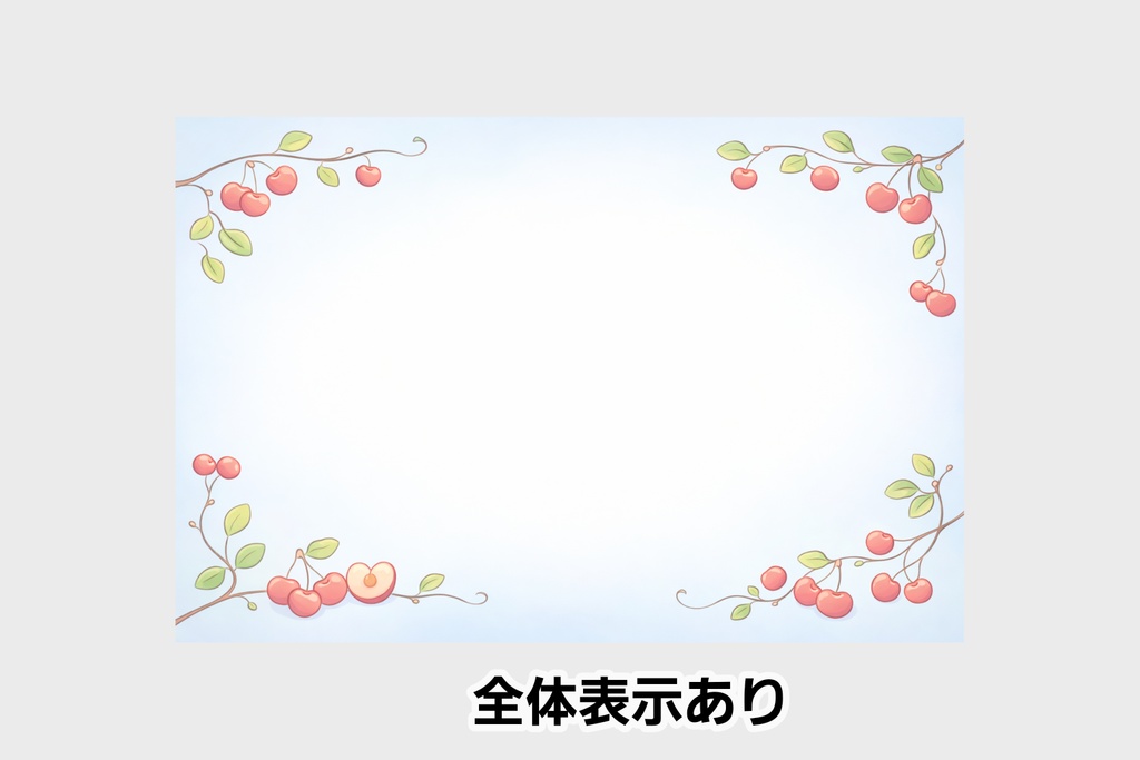 Minimal Cherry Vine Frame – Cute Pastel Illustration