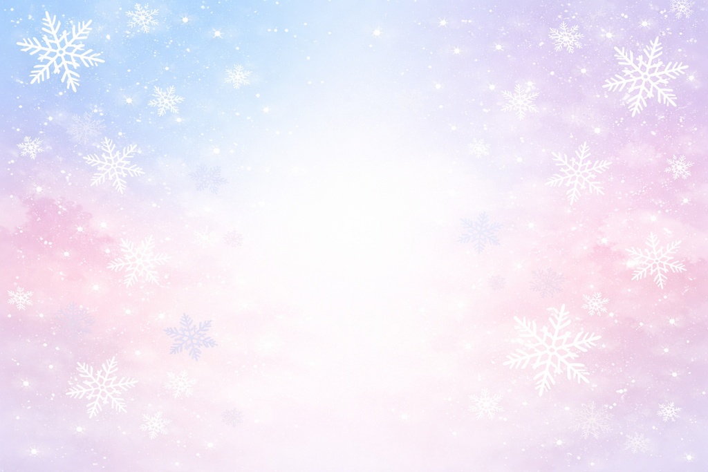 冬の雪背景 淡いパステルブルー ピンク グラデーション 文字スペースあり