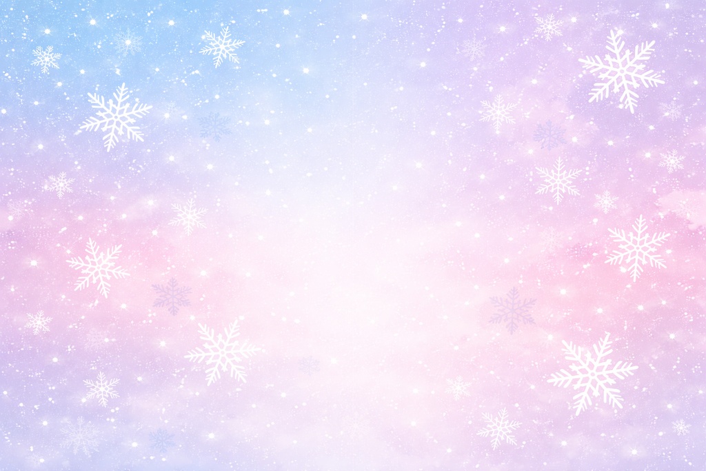 冬の雪背景 パステルブルー ピンク グラデーション 雪の結晶 背景素材