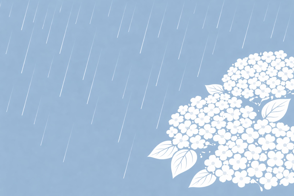 静かな梅雨の風景