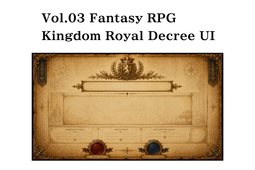 Fantasy RPG Royal Decree UI - 王国勅令書・王命書風 背景素材