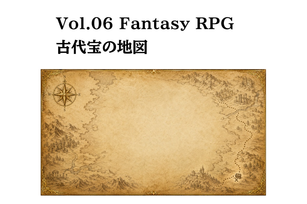 Fantasy RPG Map Series Vol.06｜Ancient Treasure Map Background