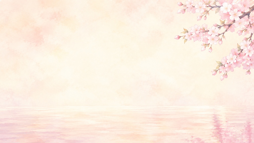 桜と水面の水彩風背景|春の幻想的なアイボリー背景・文字入れ用