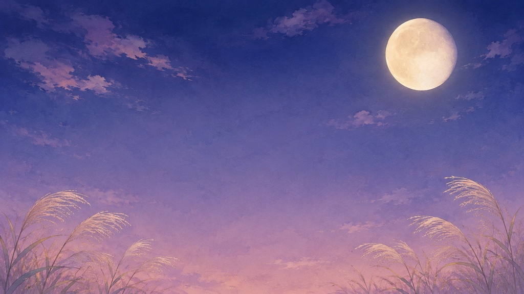 【16:9背景素材7枚セット】月見の夜空・十三夜・十五夜|すすきと月・夜の海|和風背景素材