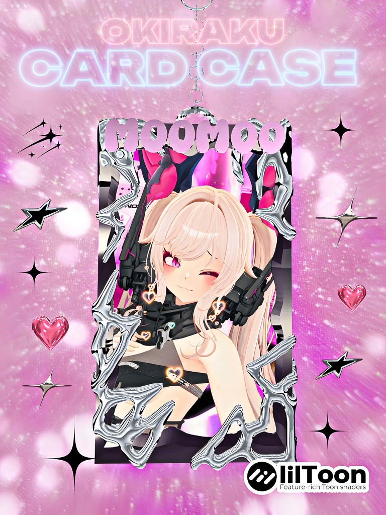 【VRChat想定】おきらくカードケース