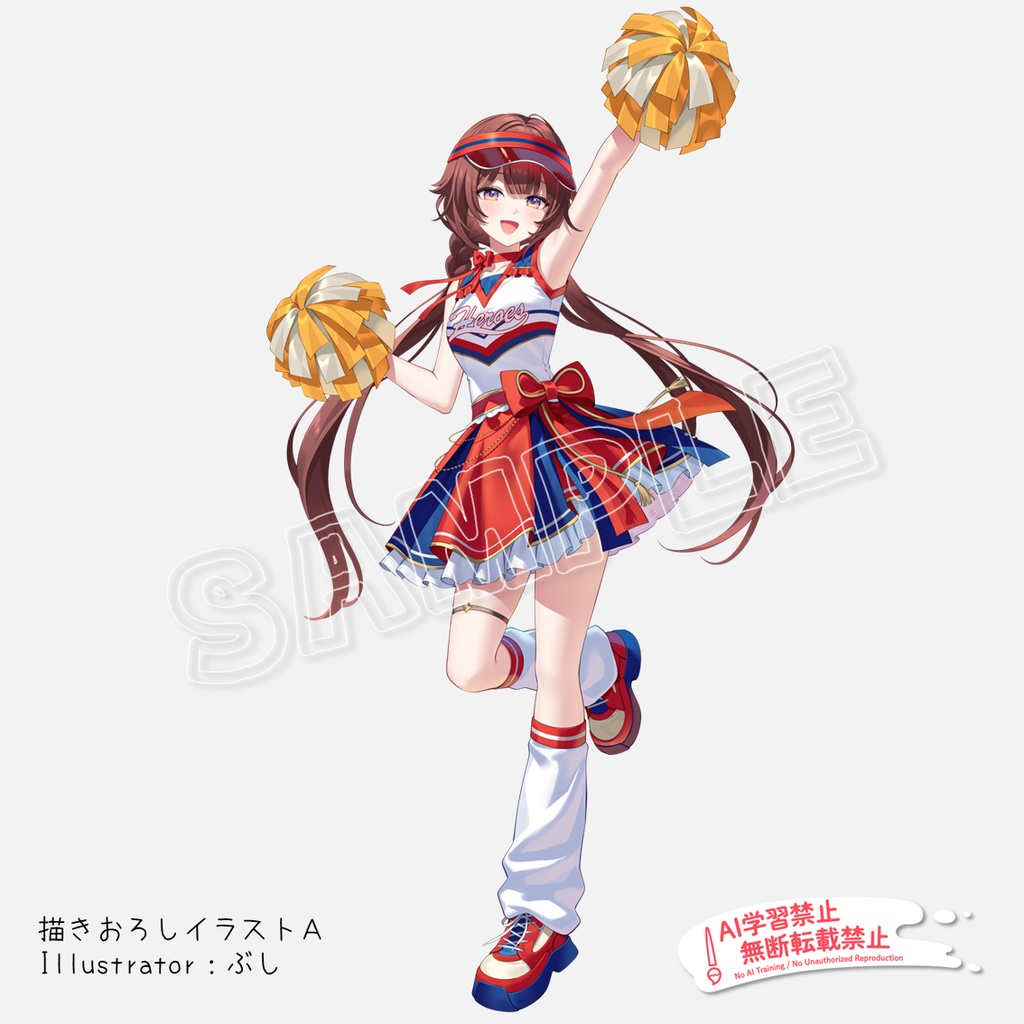 【 送料込み 】三或ぐぅ 2周年記念とくとくパック(再販なし)|限定50セット!