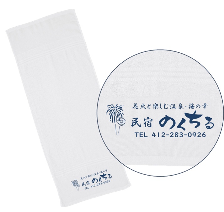 C103 新刊セット(新刊3種+タオル)