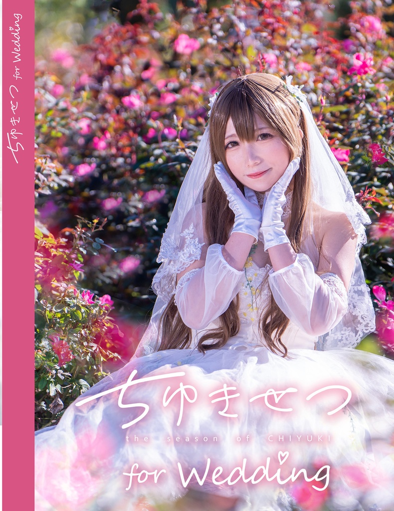 C103 新刊セット(新刊3種+タオル)