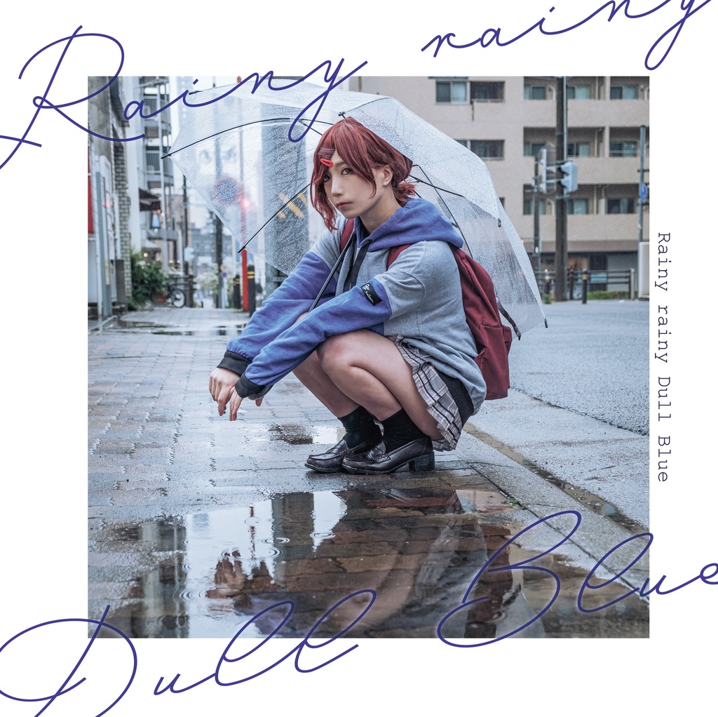 Rainy rainy Dull Blue【樋口円香コスプレ写真集】 - NO!NO!NO Rainy rainy Dull Blue【樋口円香コスプレ写真集】 - NO!NO!NO