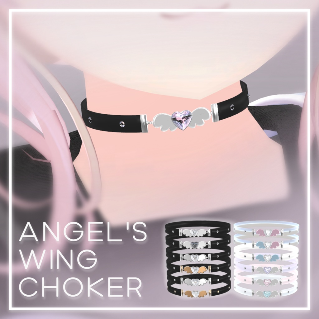 Angel's Wing Choker