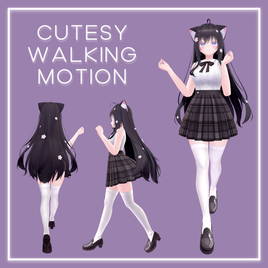 Cutesy Walking Motion【歩行モーション】