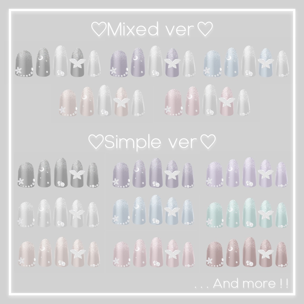 Moon Night Ceremony【森羅用Nail Tips】